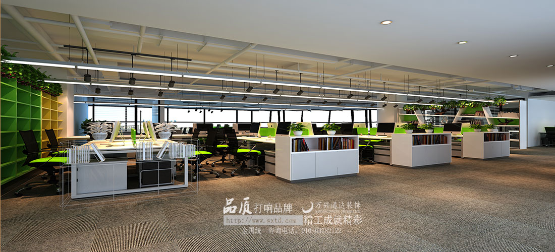 北京食聯(lián)天下網(wǎng)絡科技有限公司