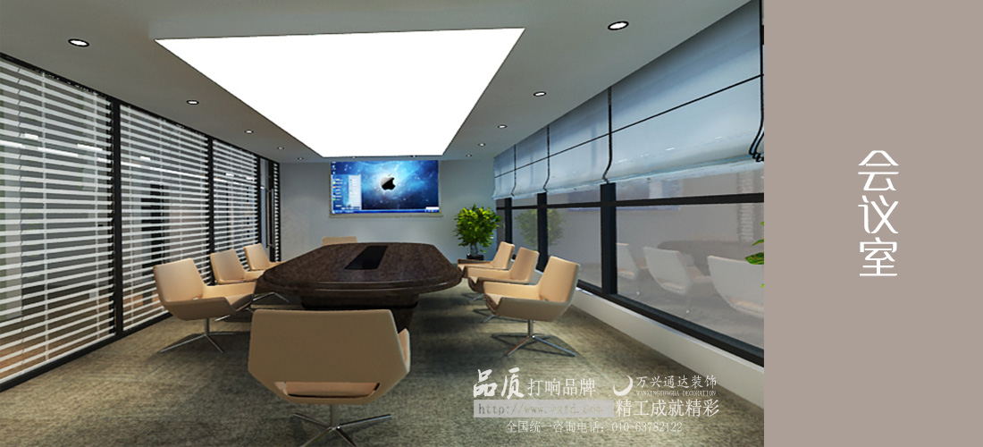 北京食聯(lián)天下網(wǎng)絡科技有限公司