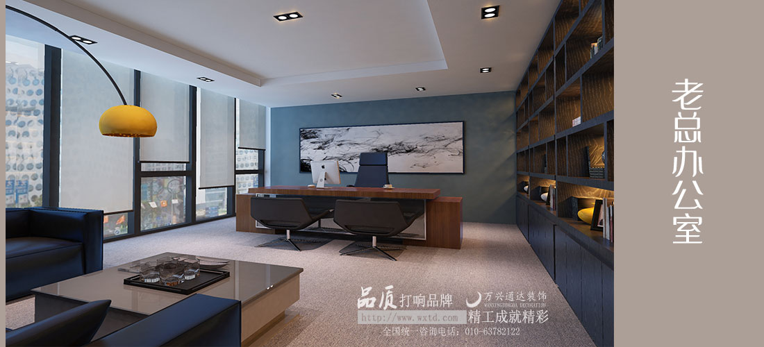 北京食聯(lián)天下網(wǎng)絡科技有限公司
