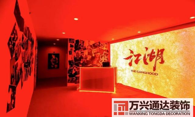 酒吧設(shè)計酒吧設(shè)計風(fēng)格_萬興辦公室裝修公司