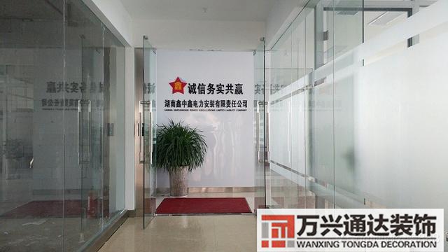 長沙辦公室裝修風(fēng)水布局長沙家居看風(fēng)水