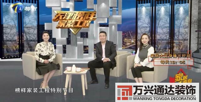 裝修質(zhì)量裝修質(zhì)量鑒定機構