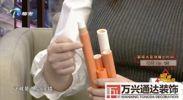 裝修質(zhì)量裝修質(zhì)量鑒定機構