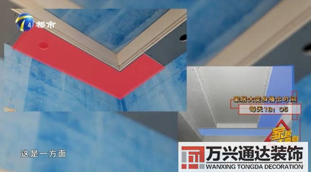 裝修質(zhì)量裝修質(zhì)量鑒定機構