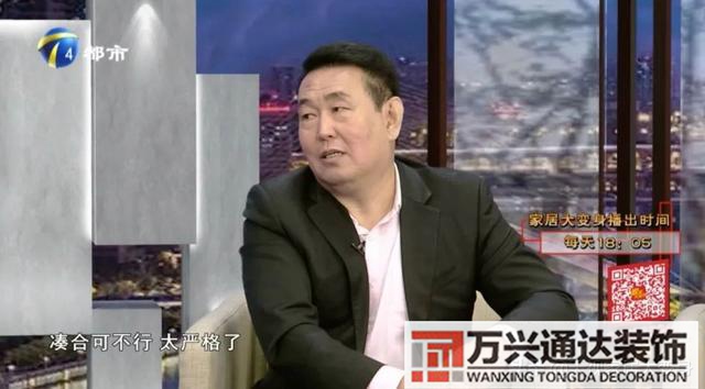 裝修質(zhì)量裝修質(zhì)量鑒定機構