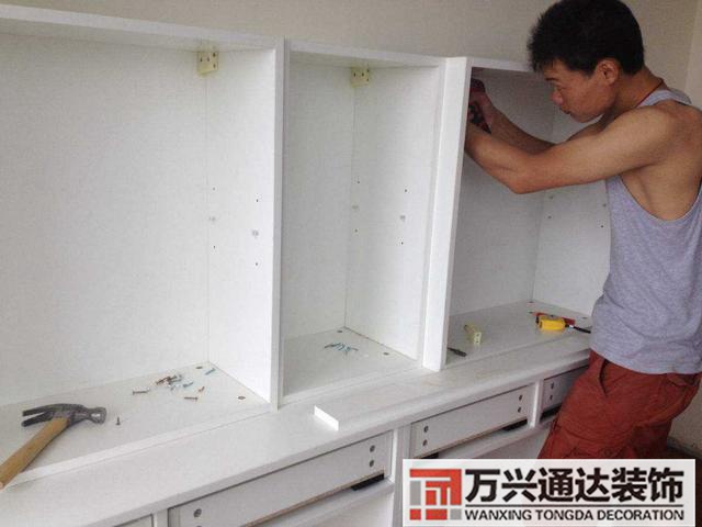 個(gè)人裝修個(gè)人裝修資質(zhì)證書怎么辦理