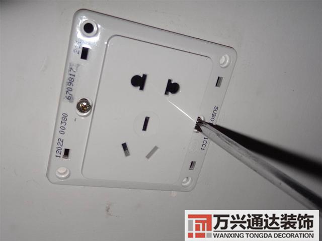 個(gè)人裝修個(gè)人裝修資質(zhì)證書怎么辦理