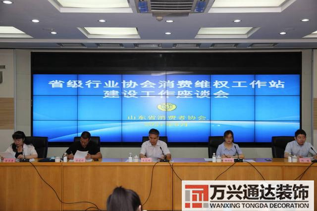 投訴裝修公司投訴裝修公司可以打市長(zhǎng)熱線(xiàn)嗎