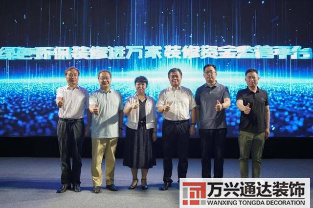 投訴裝修公司投訴裝修公司可以打市長(zhǎng)熱線(xiàn)嗎