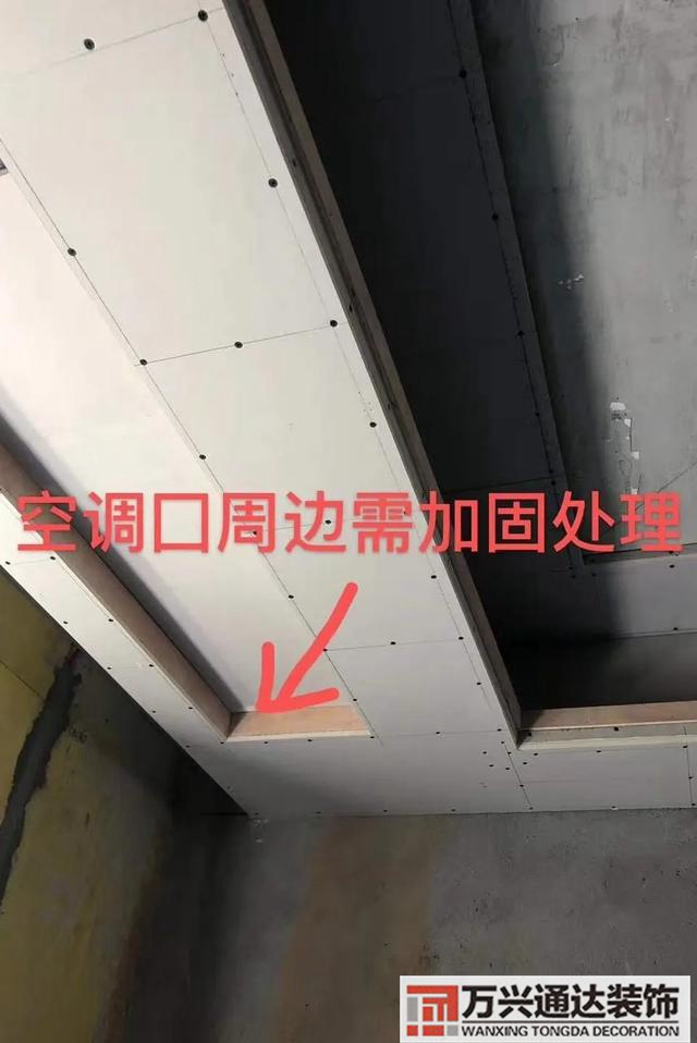 工程裝修工程裝修報(bào)價(jià)單明細(xì)表