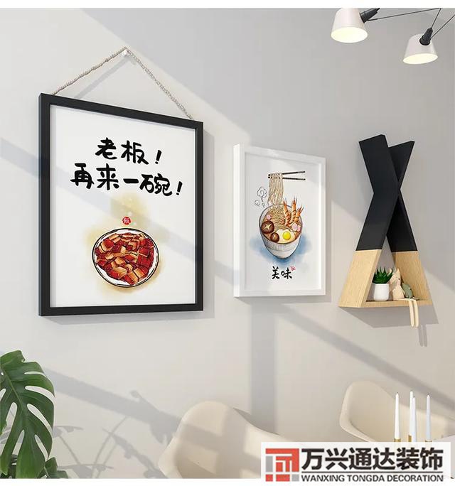 裝修墻紙貼壁紙一平方多少錢(qián)