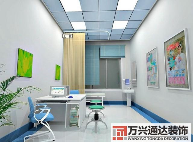 醫(yī)院設(shè)計裝修口腔醫(yī)院設(shè)計裝修
