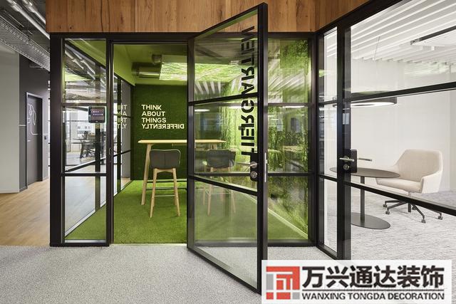 辦公室裝修設(shè)計辦公室裝修設(shè)計怎么設(shè)計