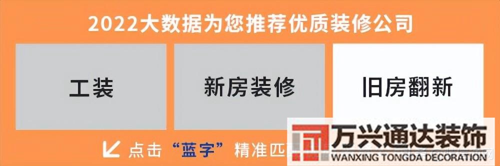 裝修效果圖網(wǎng)室內(nèi)設(shè)計效果圖網(wǎng)站