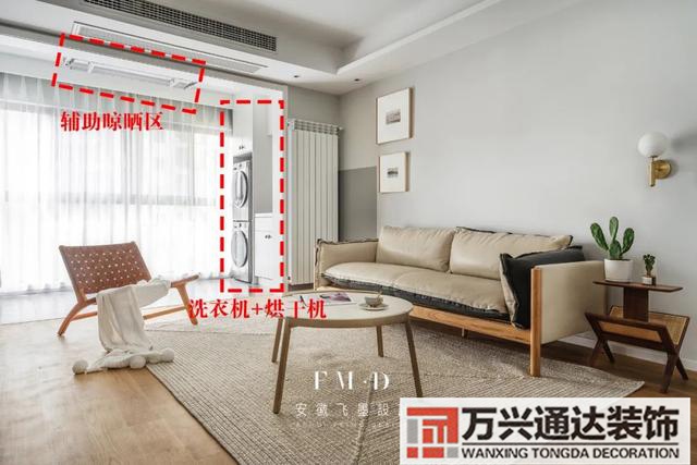 陽(yáng)臺(tái)怎么裝修家庭陽(yáng)臺(tái)怎么裝修