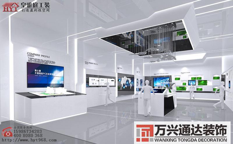 深圳展廳裝修深圳展廳裝修報(bào)價(jià)清單