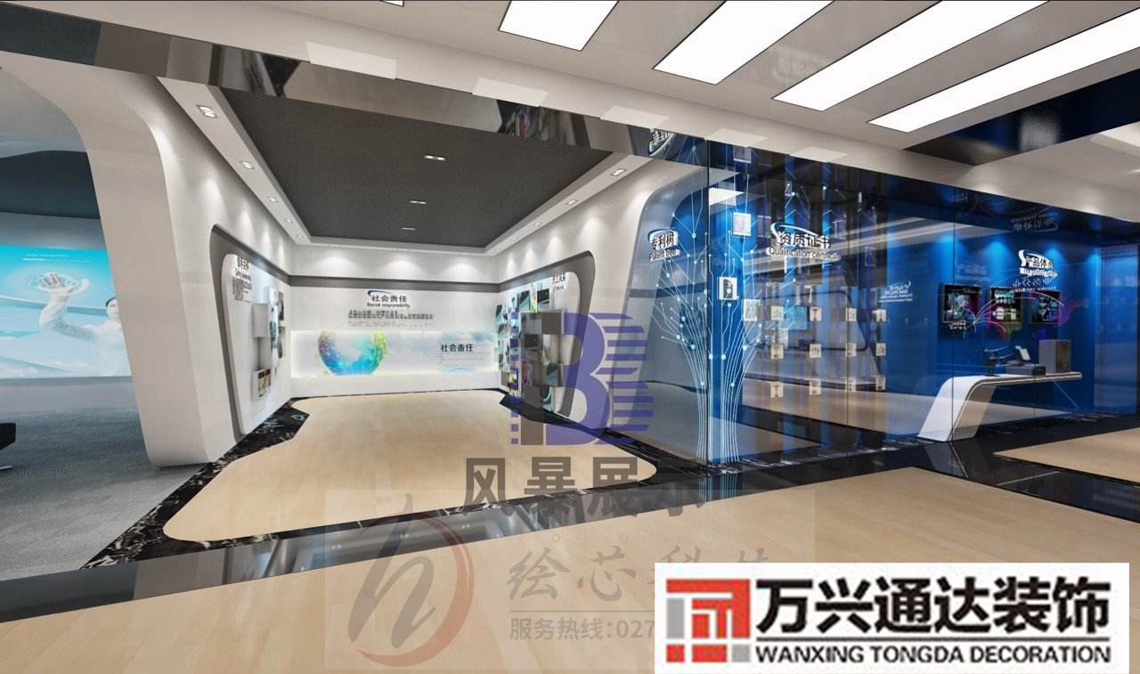 展廳裝修預(yù)算展館裝修報價