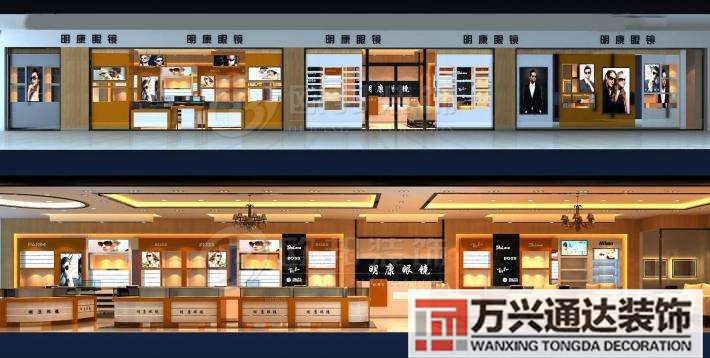 眼鏡店裝修公司廈門(mén)眼鏡店裝修公司
