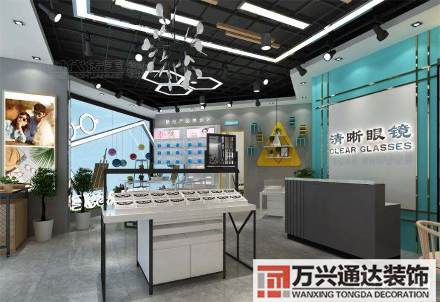眼鏡店裝修設(shè)計(jì)眼鏡店裝修設(shè)計(jì)有限公司