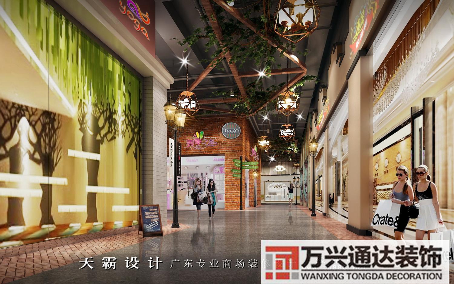 普陀商業(yè)空間裝修案例上海商業(yè)空間裝修設(shè)計公司