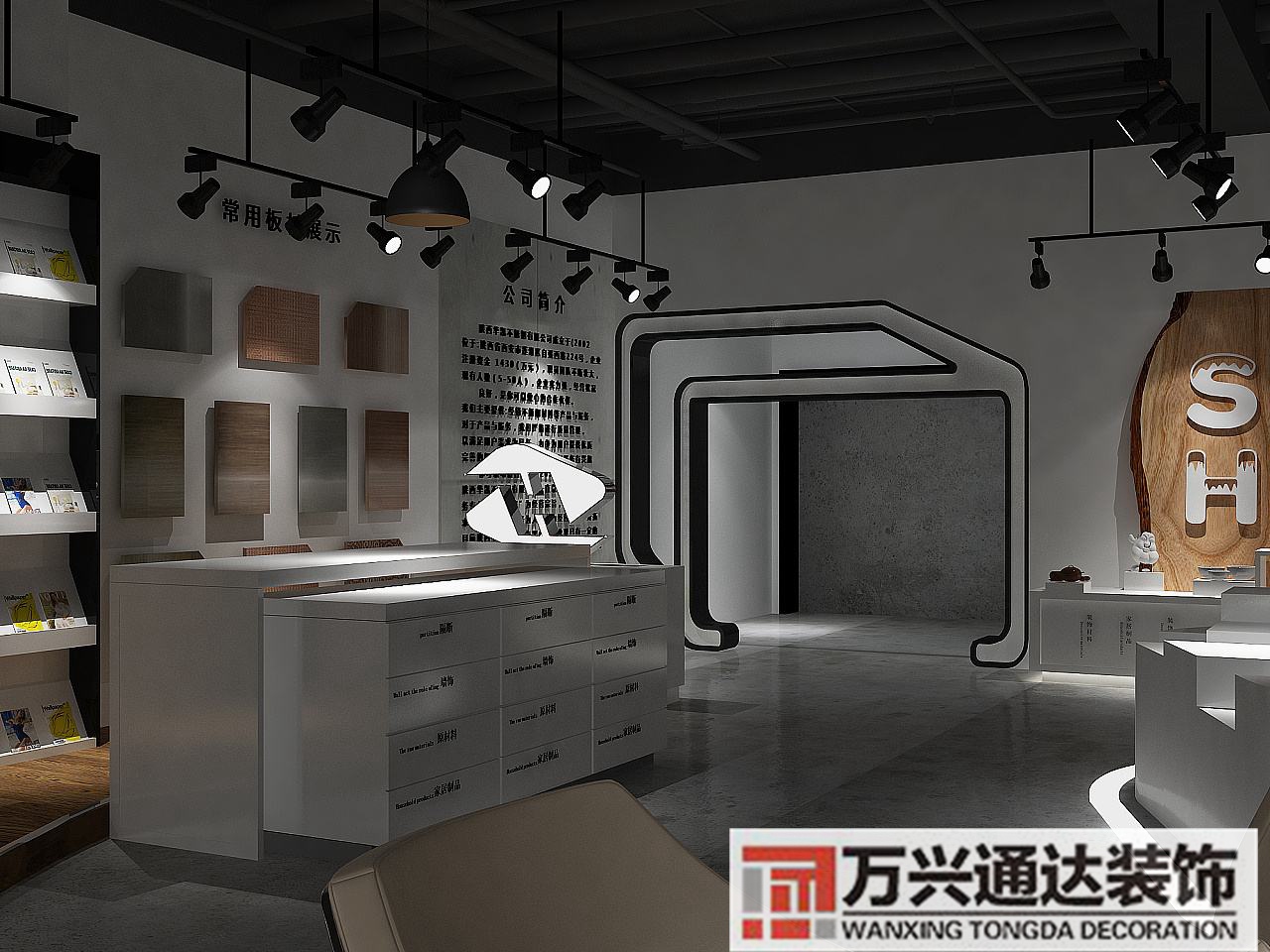 專(zhuān)業(yè)展廳裝修設(shè)計(jì)公司展廳裝修公司專(zhuān)業(yè)設(shè)計(jì)公司電話