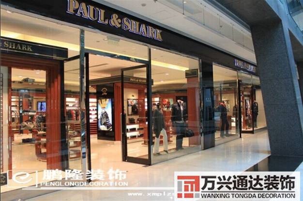 男褲專(zhuān)賣(mài)店裝修效果圖男褲店裝修效果圖片欣賞