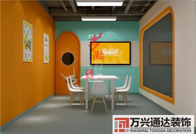 室內(nèi)裝修設(shè)計培訓(xùn)機構(gòu)室內(nèi)裝修設(shè)計培訓(xùn)機構(gòu) 徐州