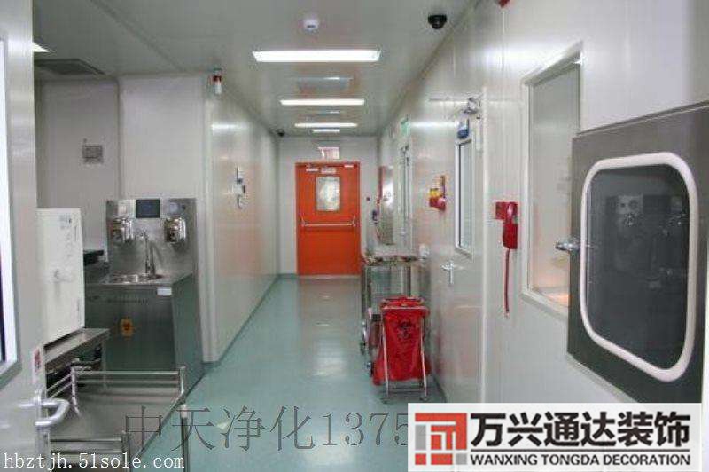 保定學(xué)校實(shí)驗(yàn)室凈化裝修設(shè)計(jì)的簡(jiǎn)單介紹